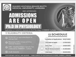 Admission notice for Shaheed Mohtarma Benazir Bhutto Medical University SMBBMU Larkana